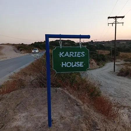 Apartamento Karies House